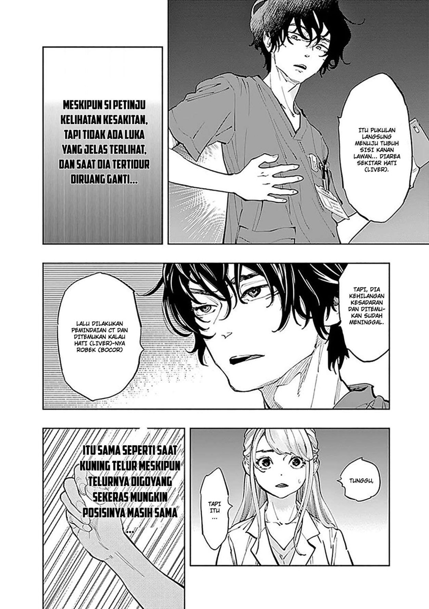 Radiation House Chapter 37 Gambar 20