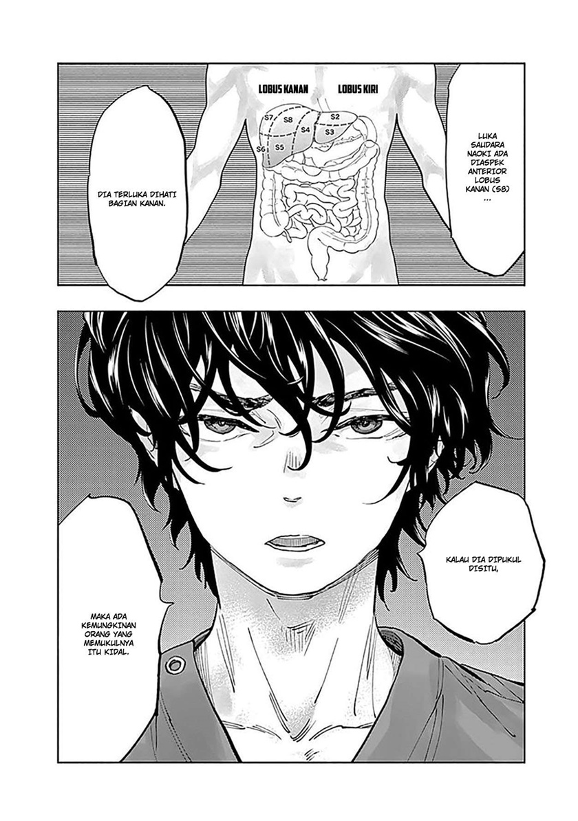 Radiation House Chapter 37 Gambar 22