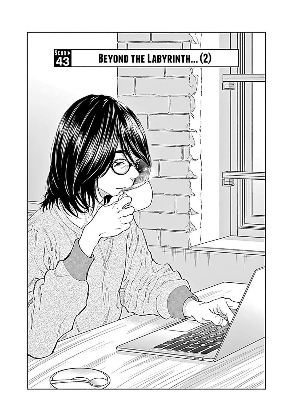 Radiation House Chapter 43 Gambar 3
