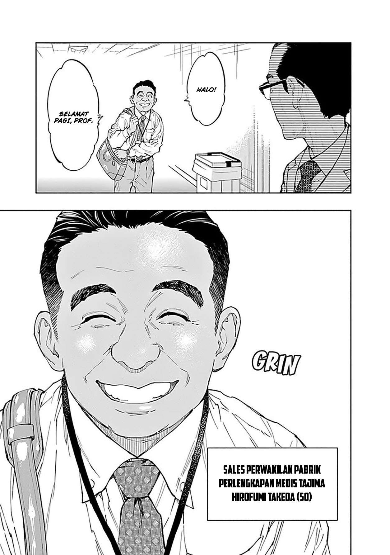 Radiation House Chapter 43 Gambar 11