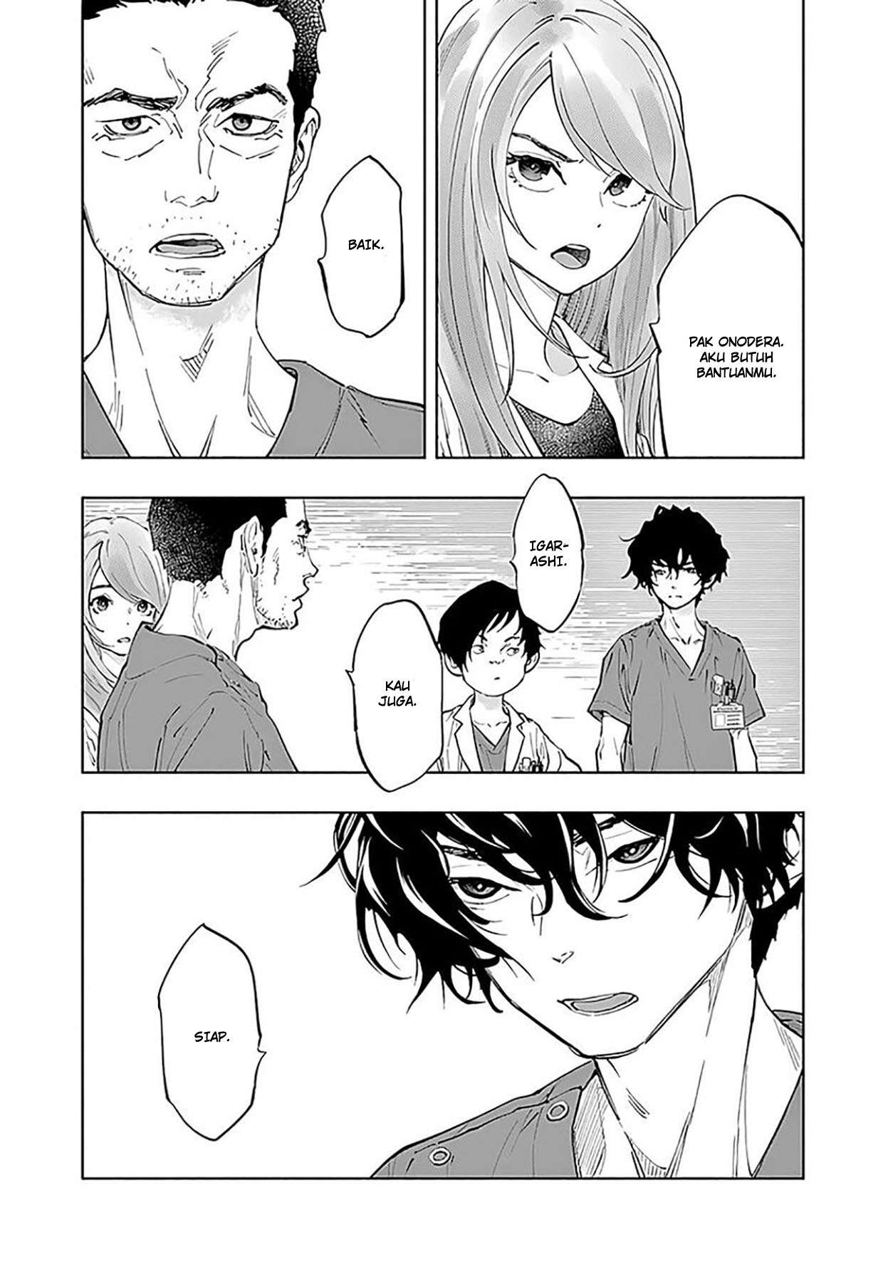 Radiation House Chapter 75 Gambar 5