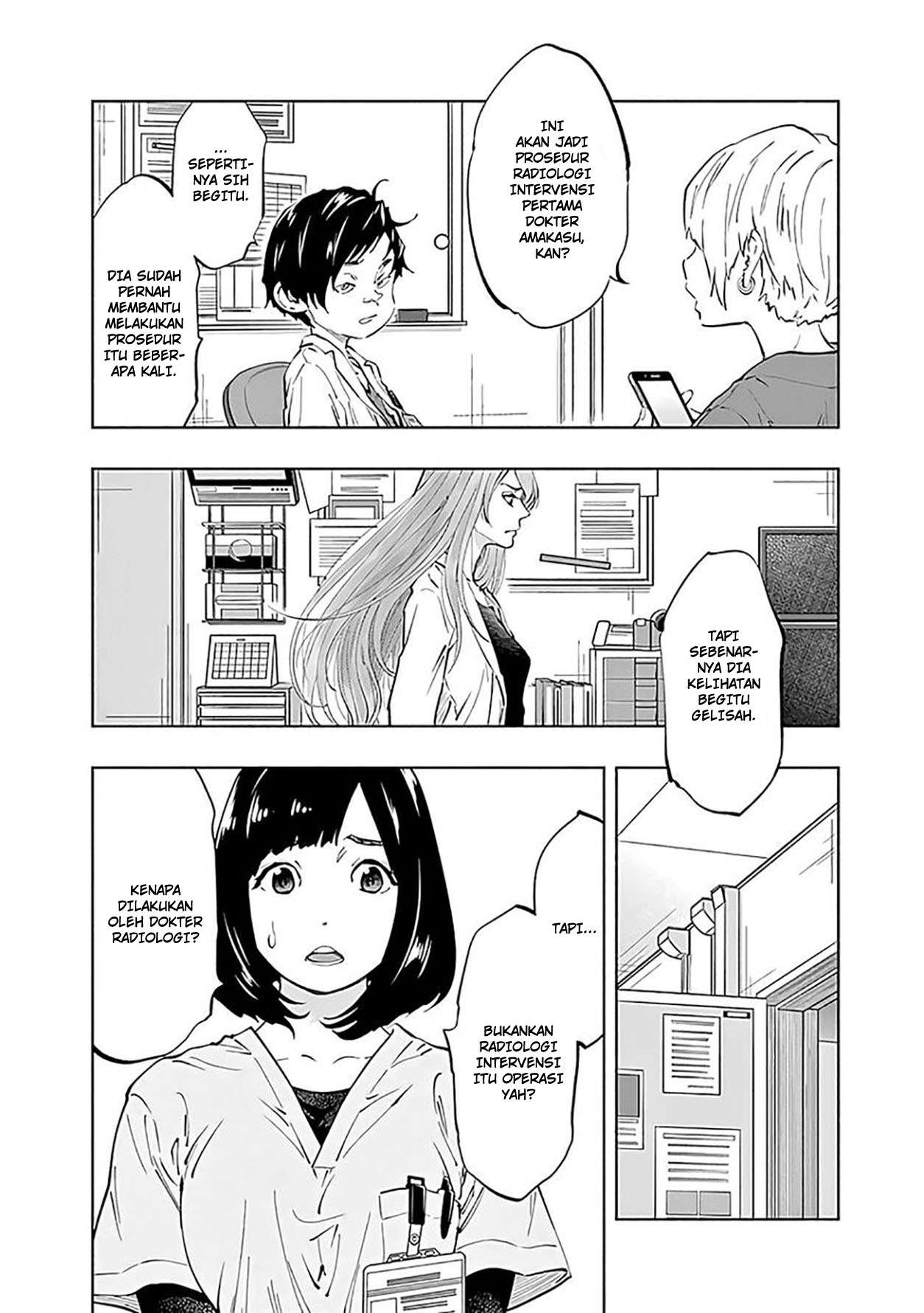 Radiation House Chapter 75 Gambar 12