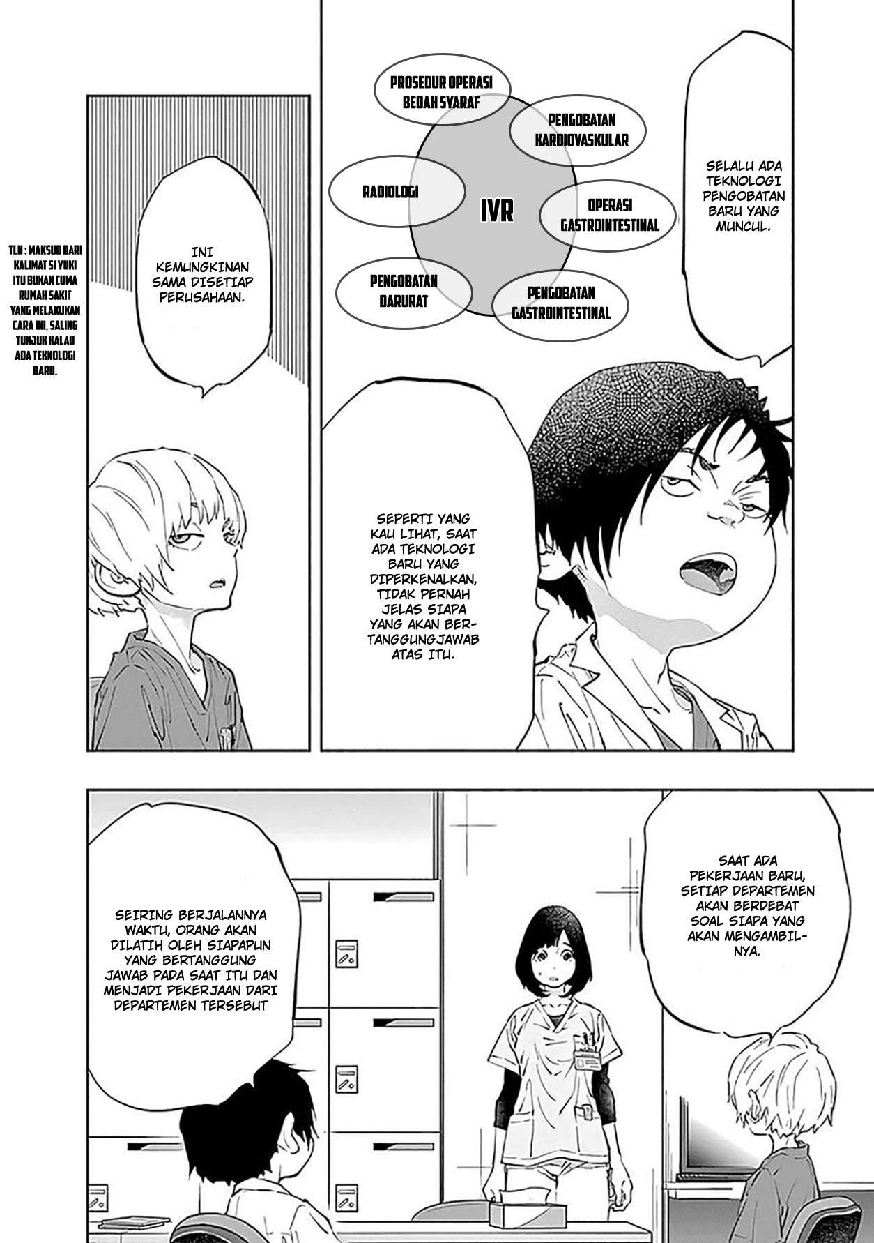 Radiation House Chapter 75 Gambar 14