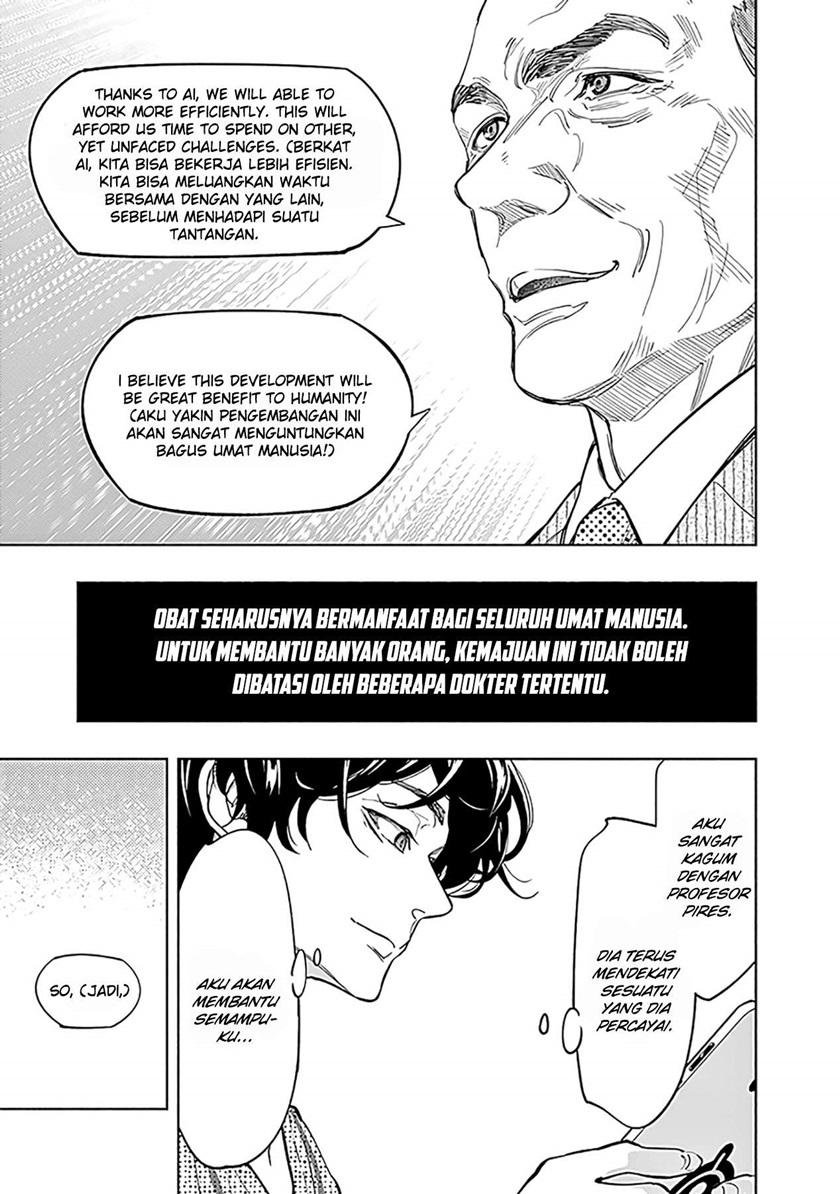 Radiation House Chapter 52 Gambar 15