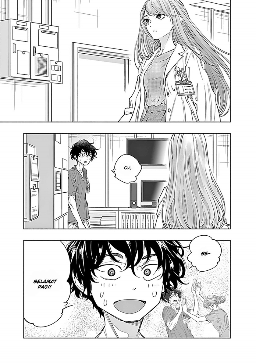 Radiation House Chapter 52 Gambar 21