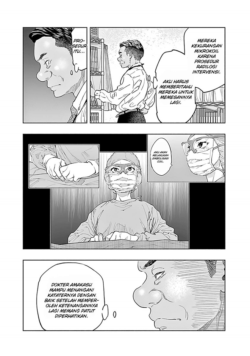 Radiation House Chapter 53 Gambar 9