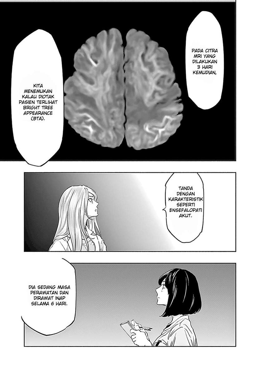 Radiation House Chapter 53 Gambar 15