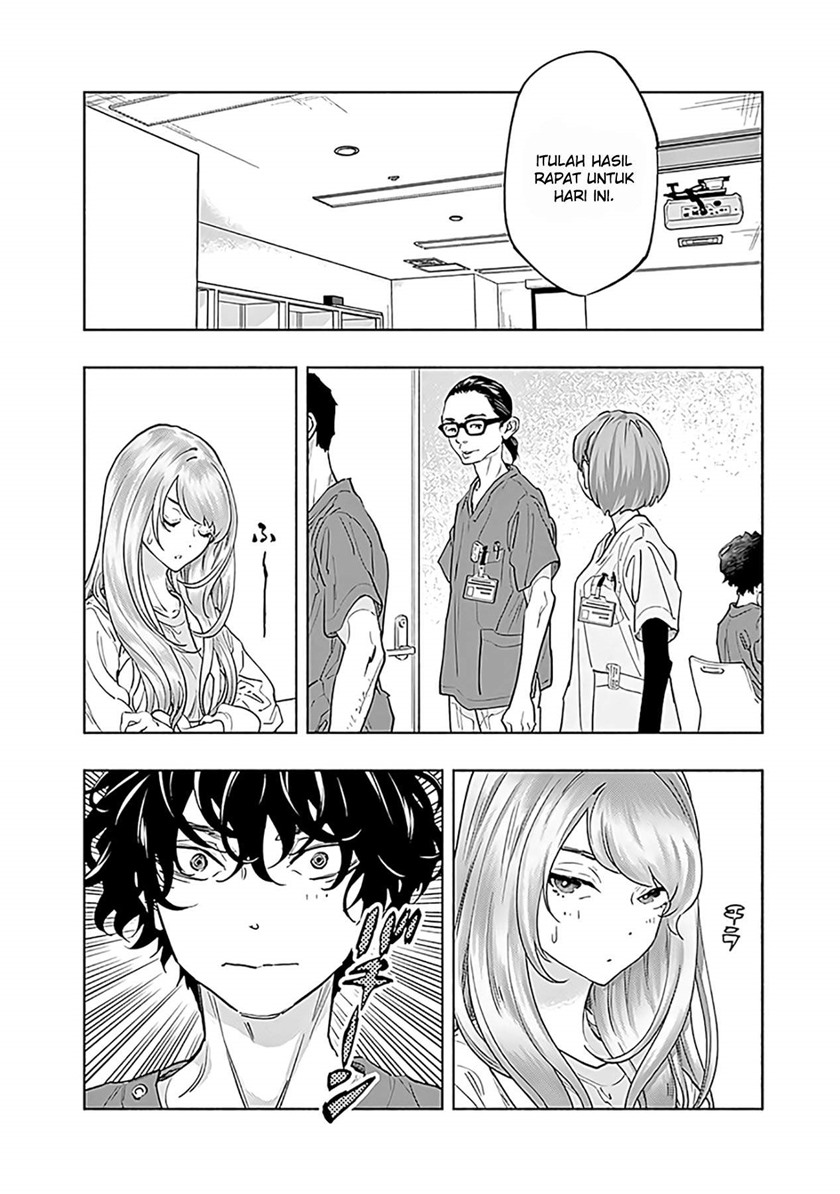 Radiation House Chapter 53 Gambar 18