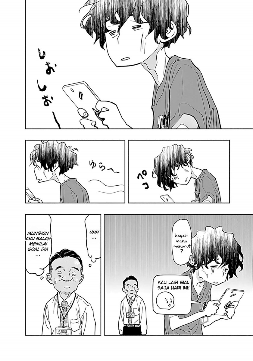 Radiation House Chapter 53 Gambar 20