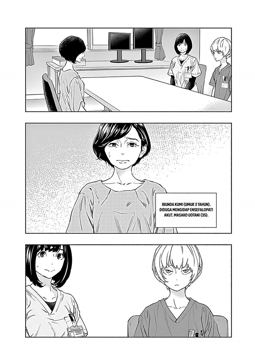 Radiation House Chapter 53 Gambar 22
