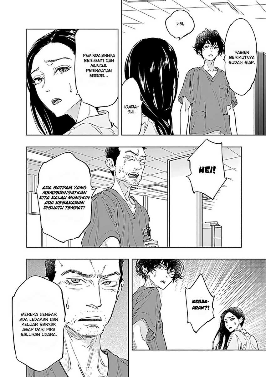 Radiation House Chapter 55 Gambar 10
