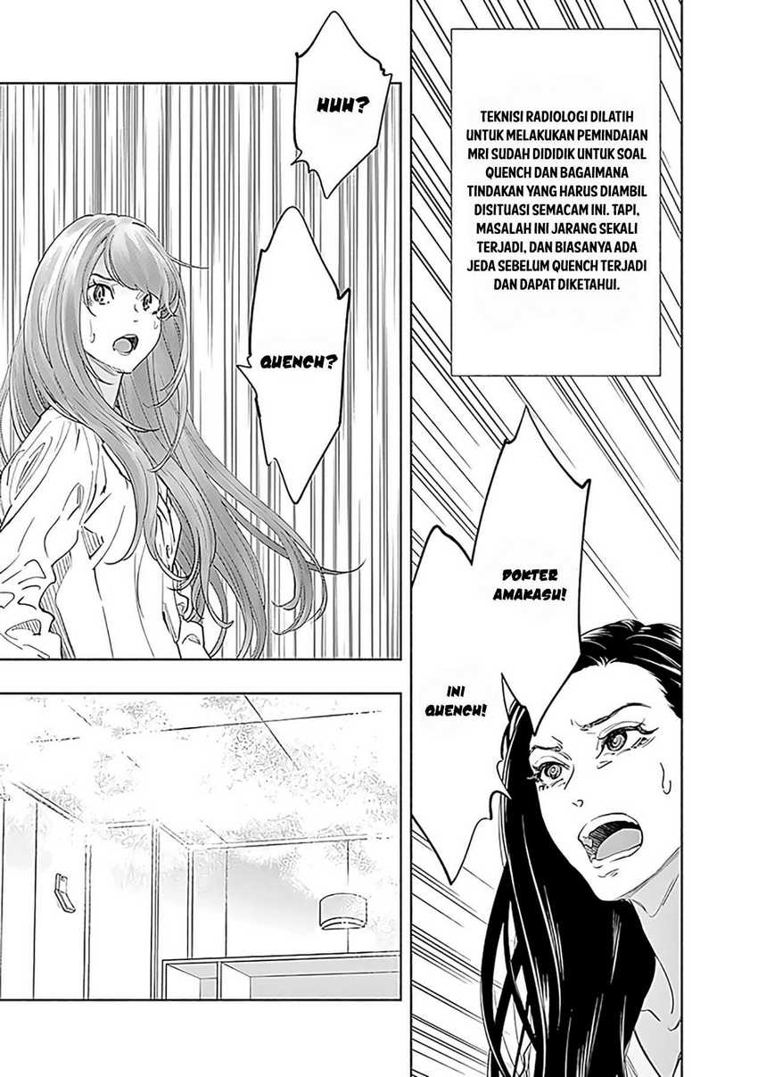 Radiation House Chapter 55 Gambar 13