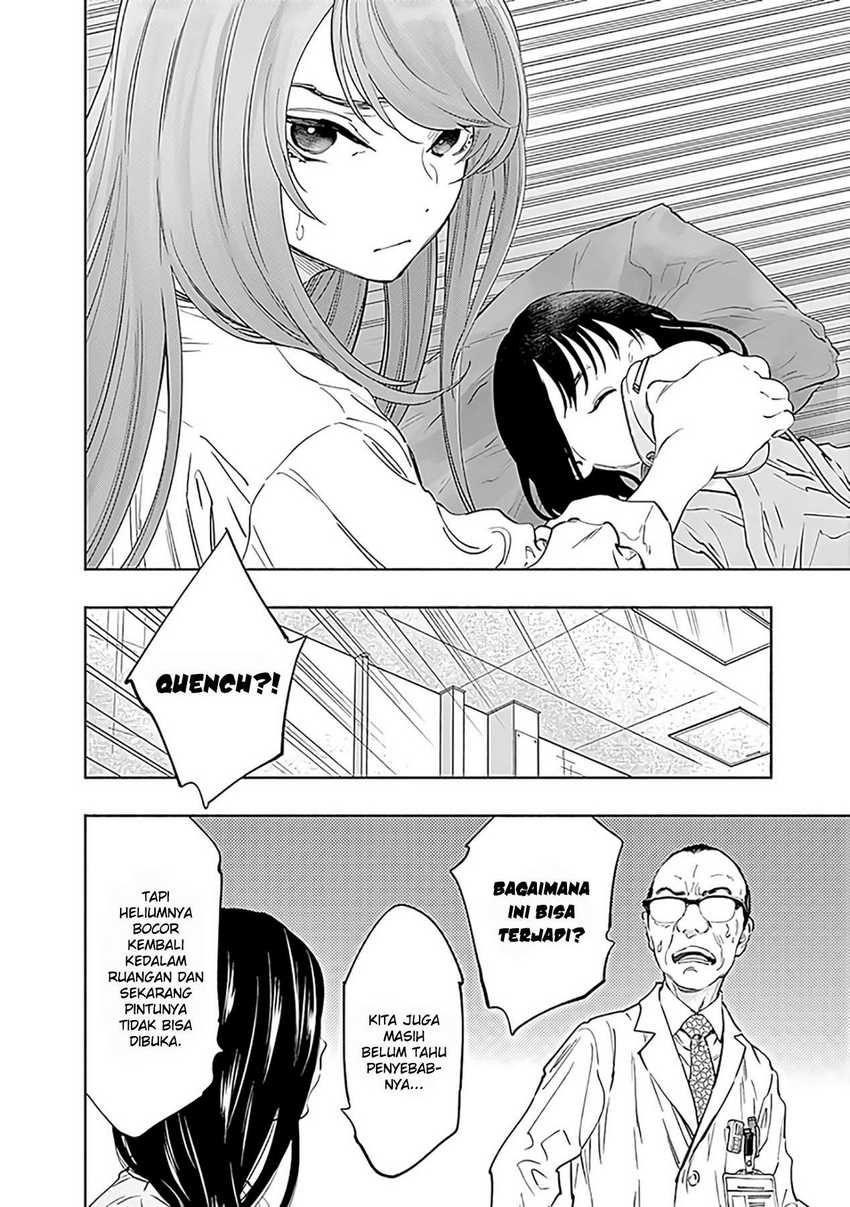 Radiation House Chapter 55 Gambar 18