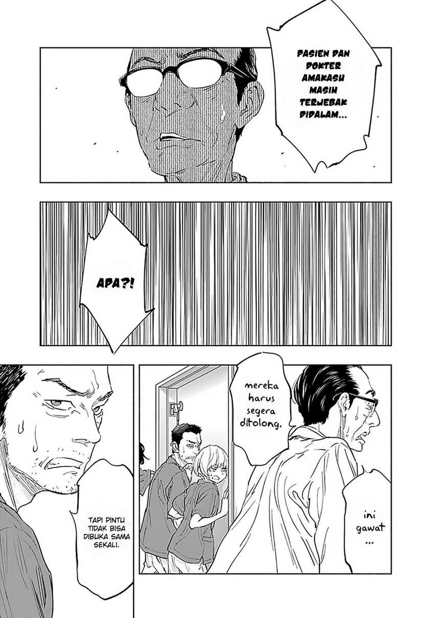 Radiation House Chapter 55 Gambar 19