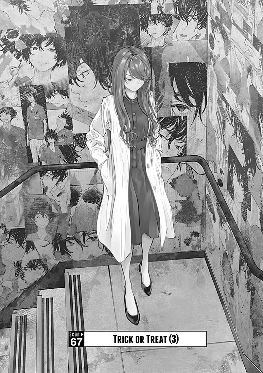 Radiation House Chapter 67 Gambar 2