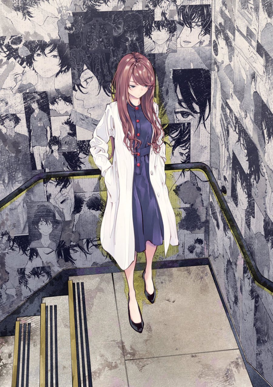 Radiation House Chapter 67 Gambar 3