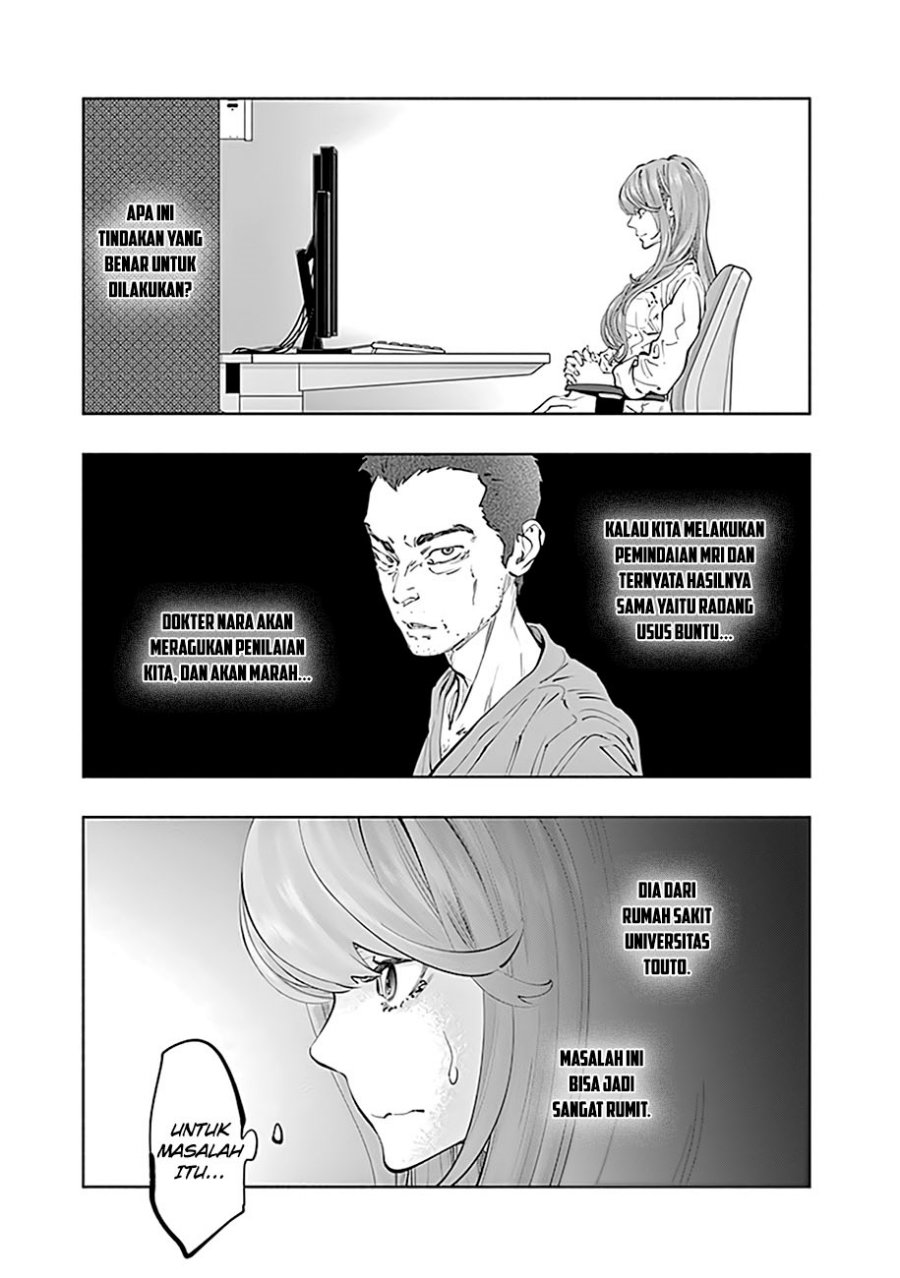 Radiation House Chapter 67 Gambar 4