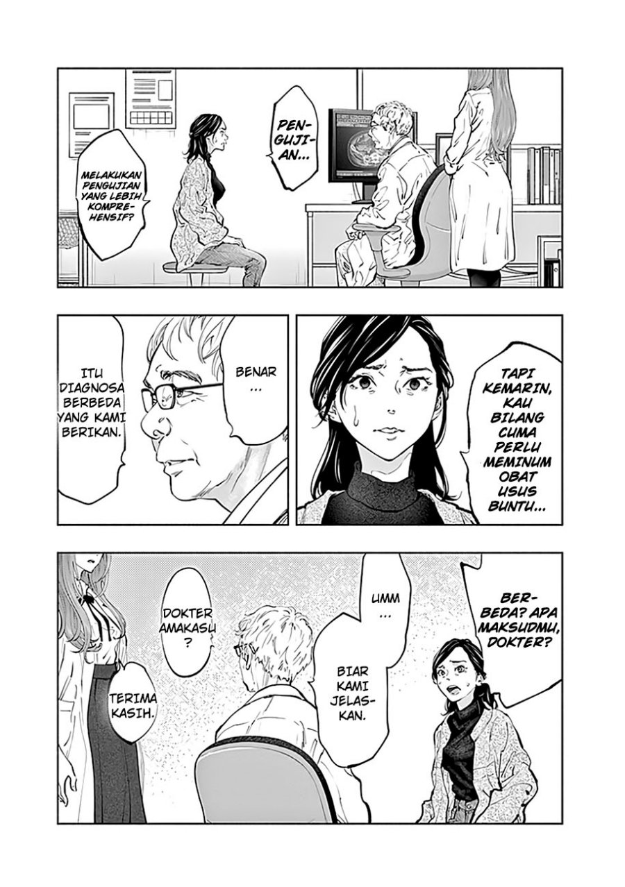 Radiation House Chapter 67 Gambar 8