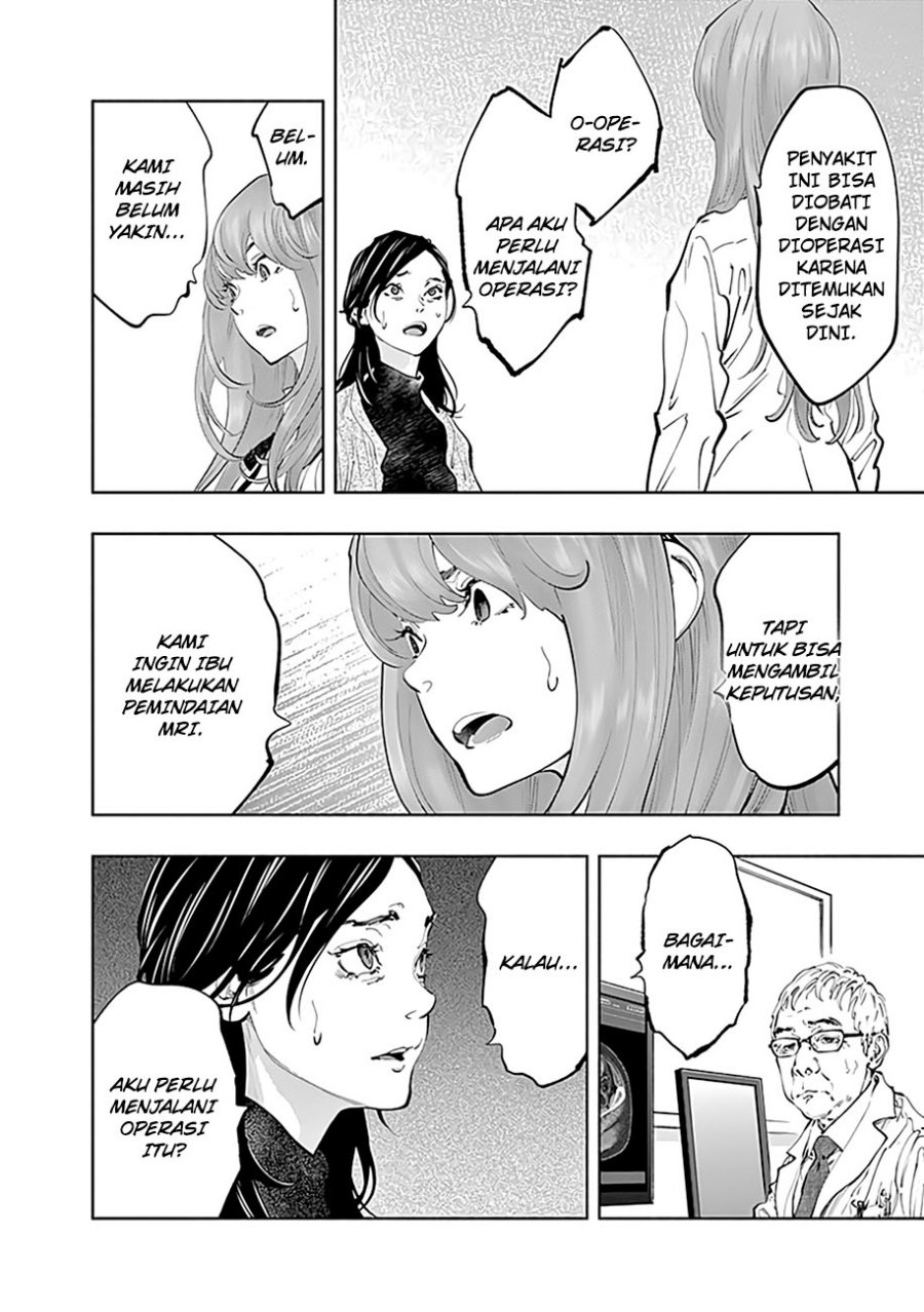 Radiation House Chapter 67 Gambar 11