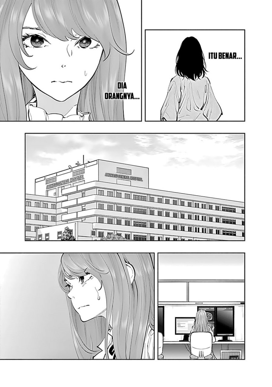 Radiation House Chapter 67 Gambar 14
