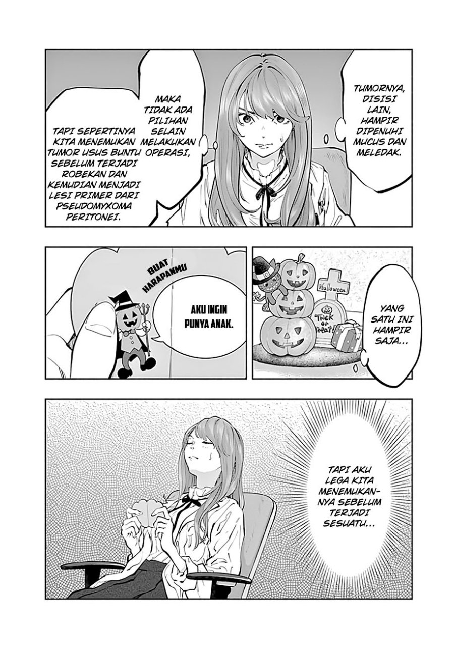 Radiation House Chapter 67 Gambar 17