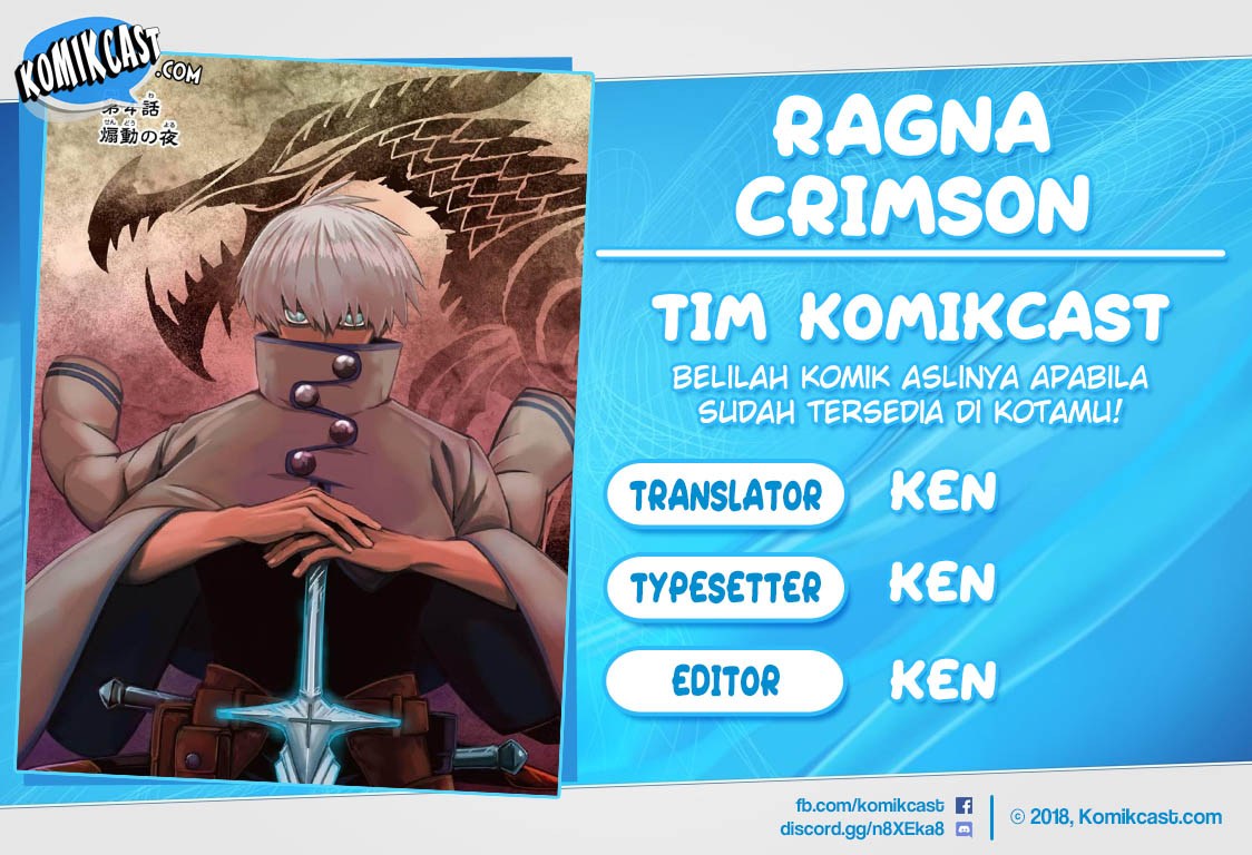 Ragna Crimson Chapter 10 Gambar 1