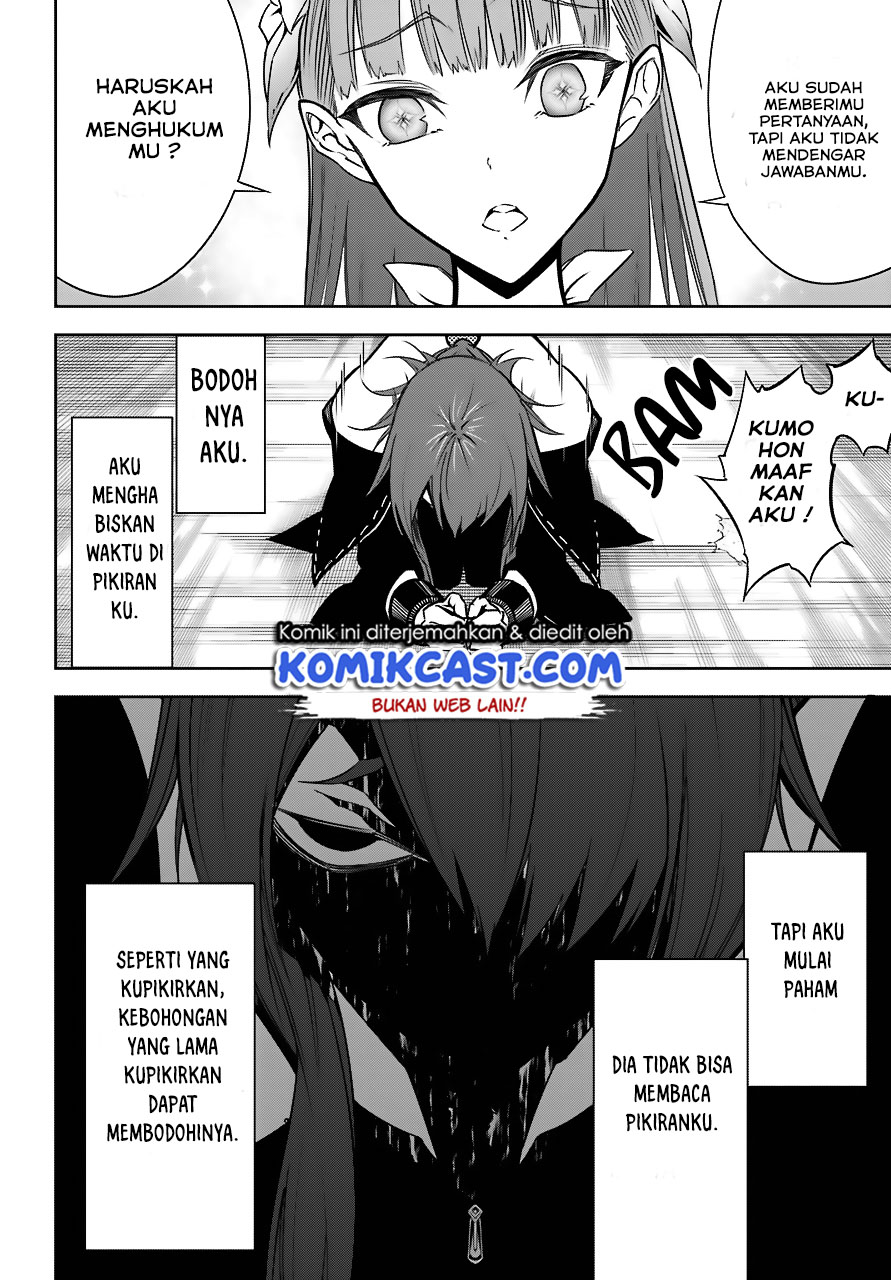 Ragna Crimson Chapter 17 Gambar 32