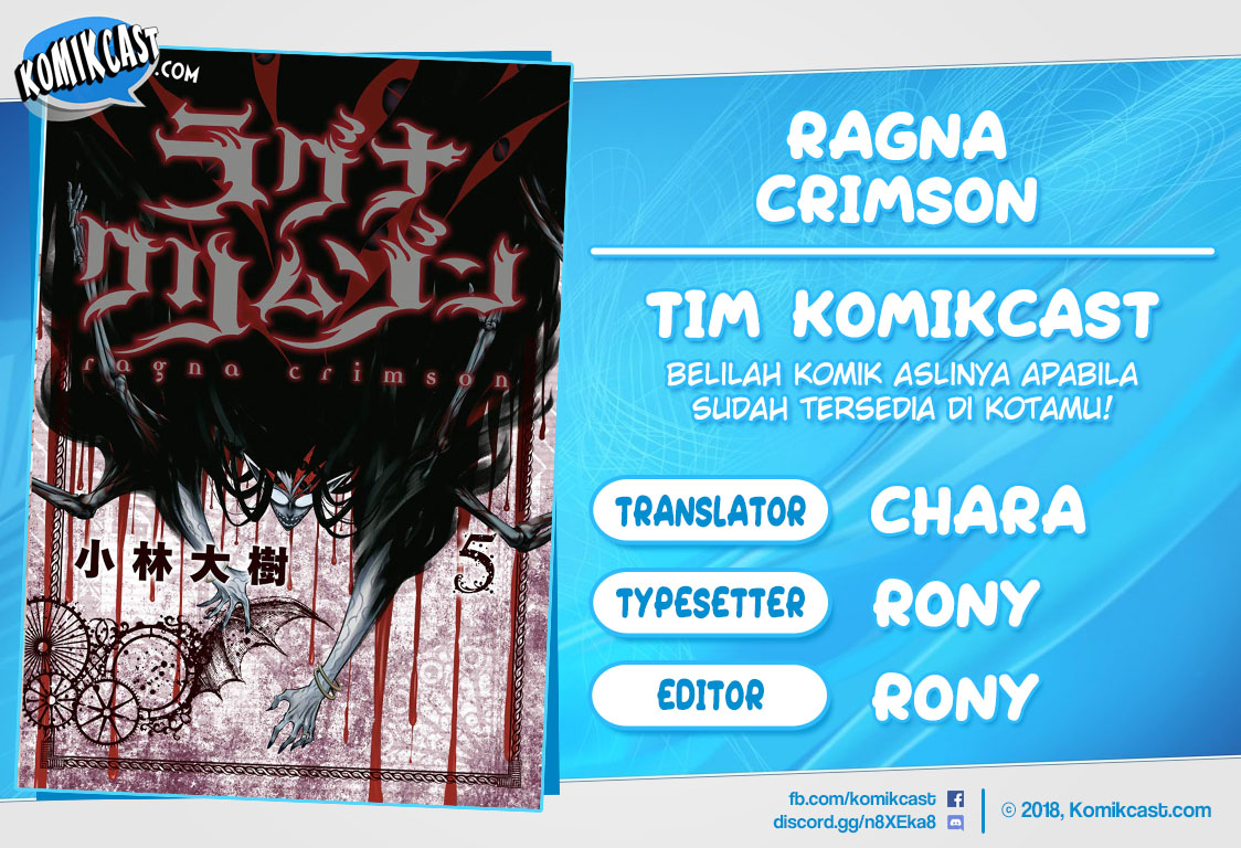 Ragna Crimson Chapter 30 Gambar 1
