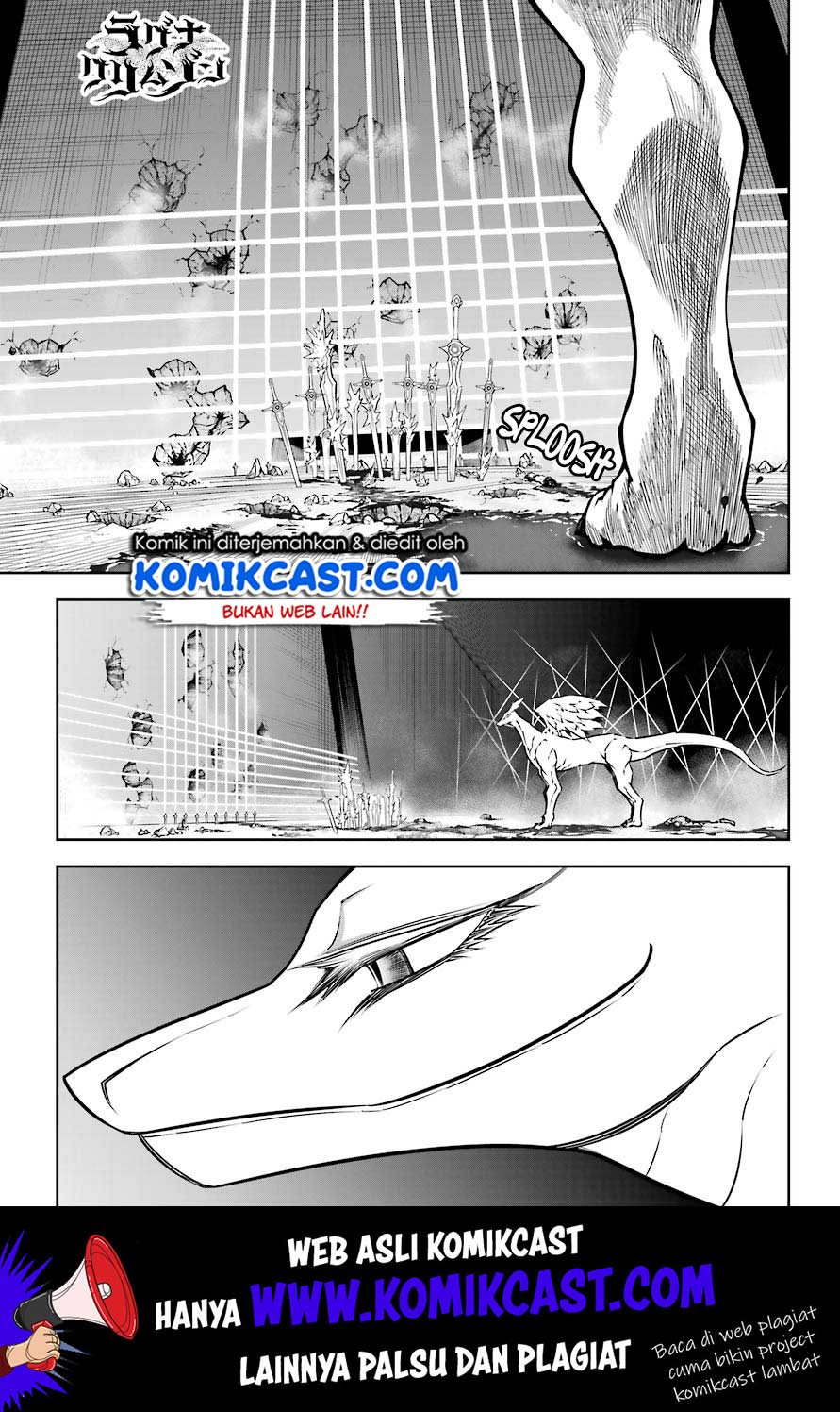 Ragna Crimson Chapter 30 Gambar 2