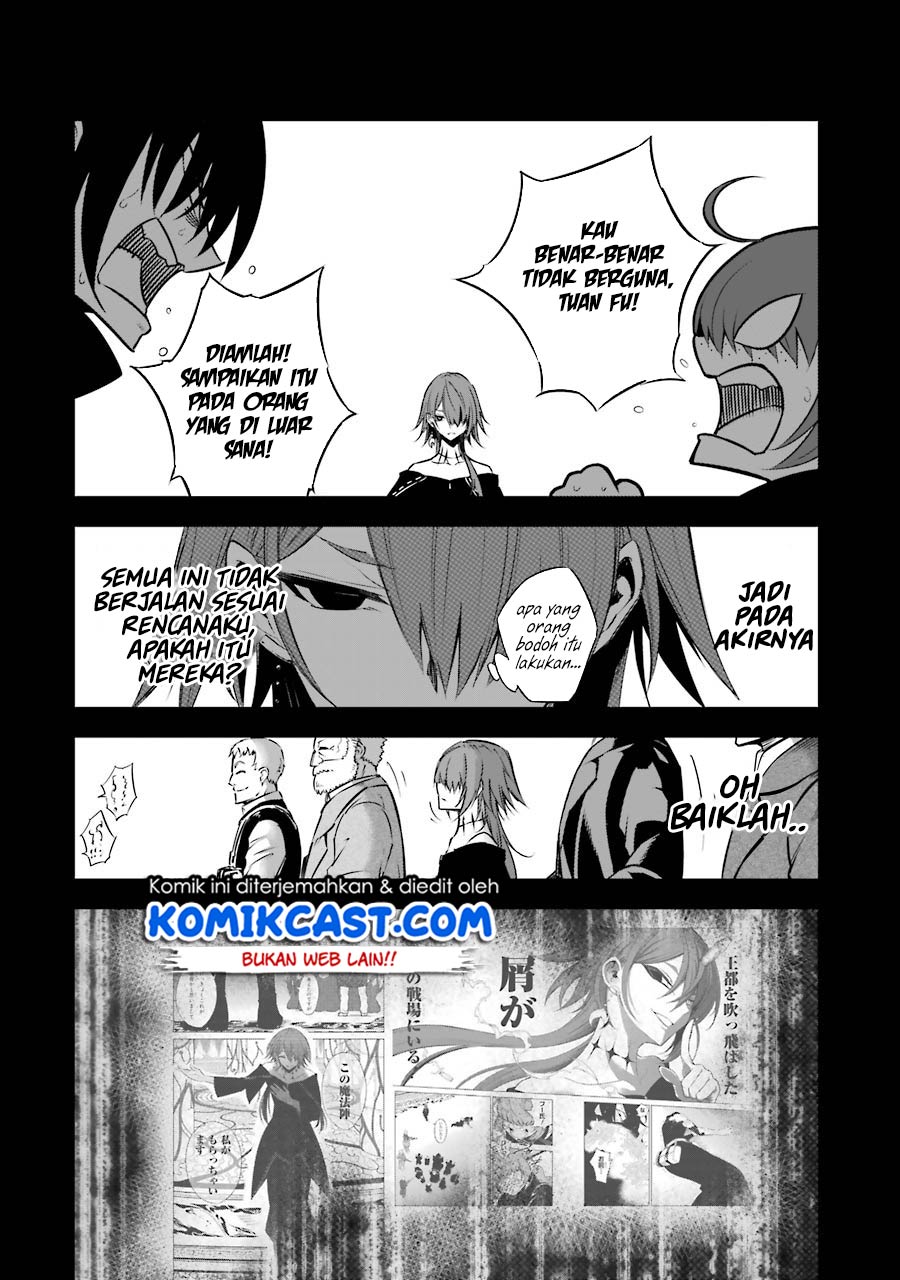 Ragna Crimson Chapter 34 Gambar 3