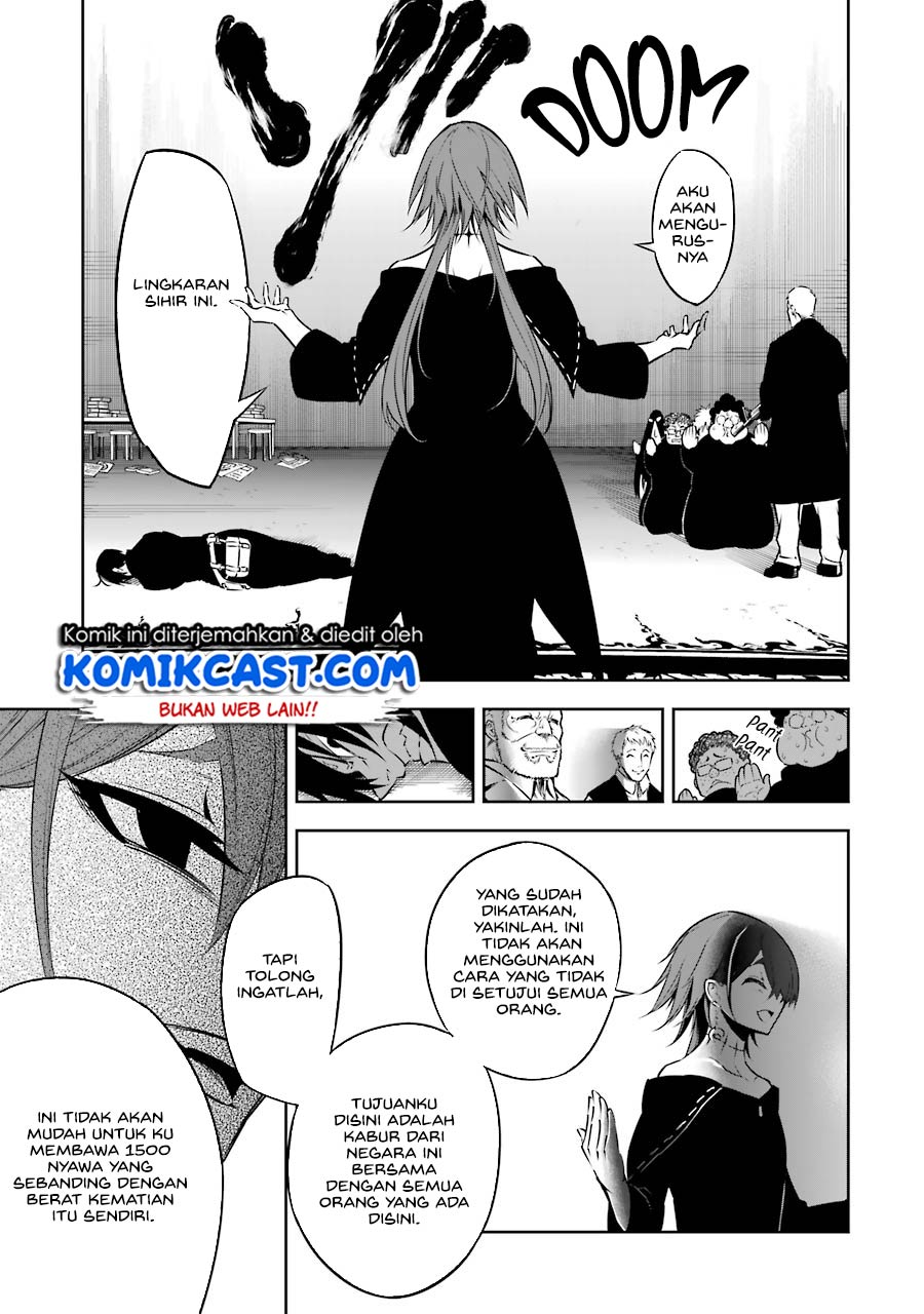 Ragna Crimson Chapter 34 Gambar 4
