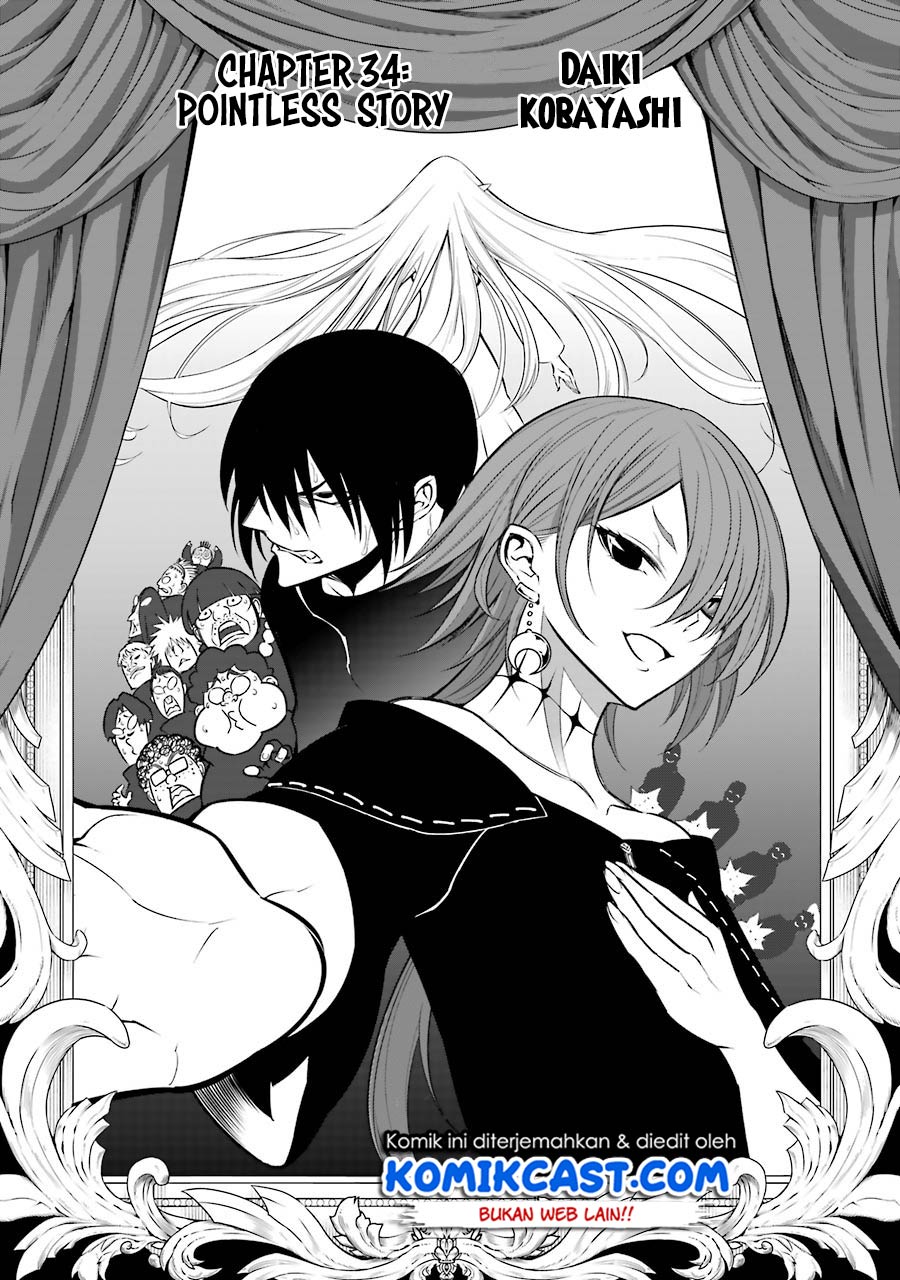 Ragna Crimson Chapter 34 Gambar 5