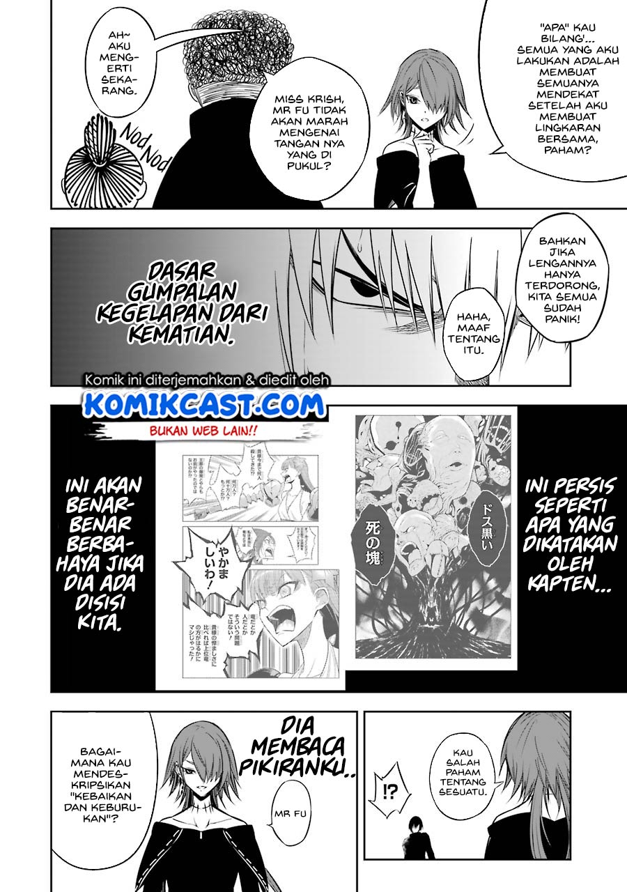 Ragna Crimson Chapter 34 Gambar 7