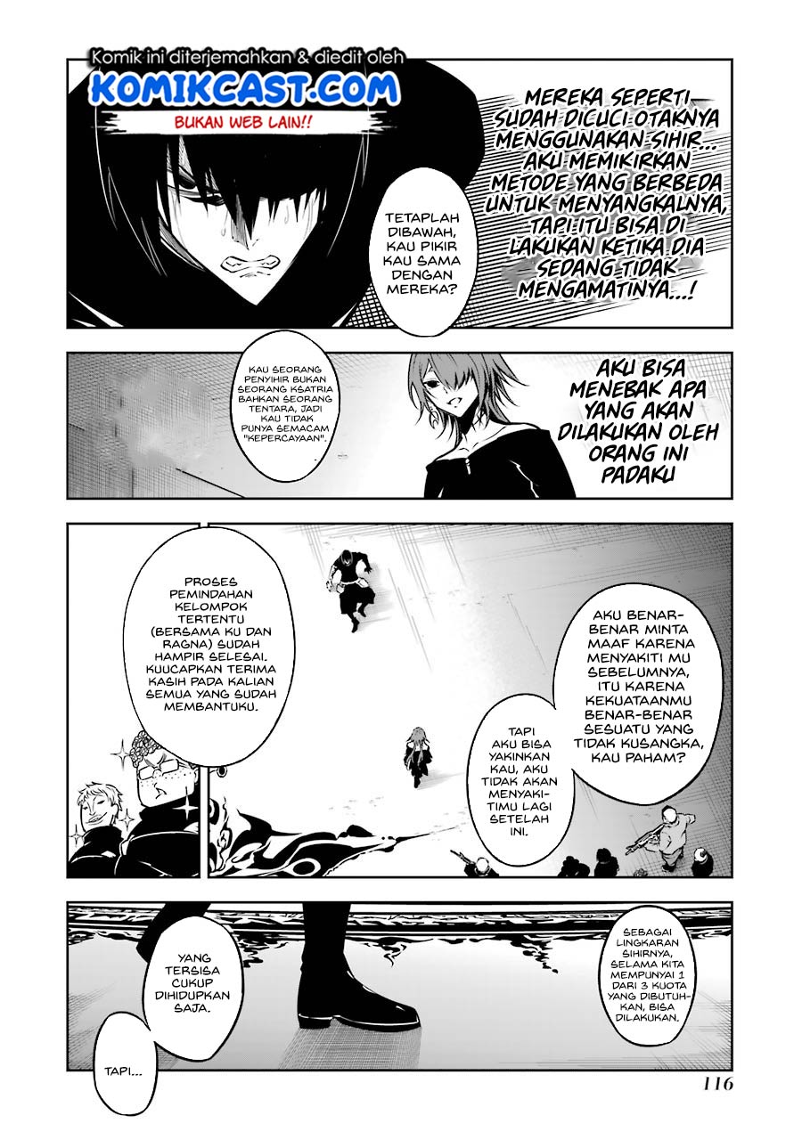 Ragna Crimson Chapter 34 Gambar 11