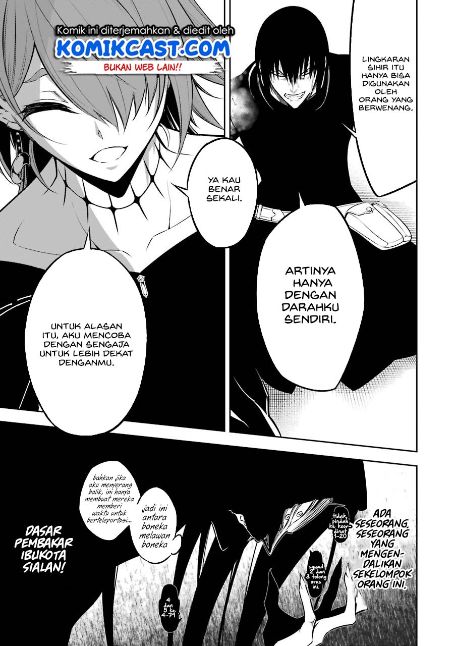 Ragna Crimson Chapter 34 Gambar 12