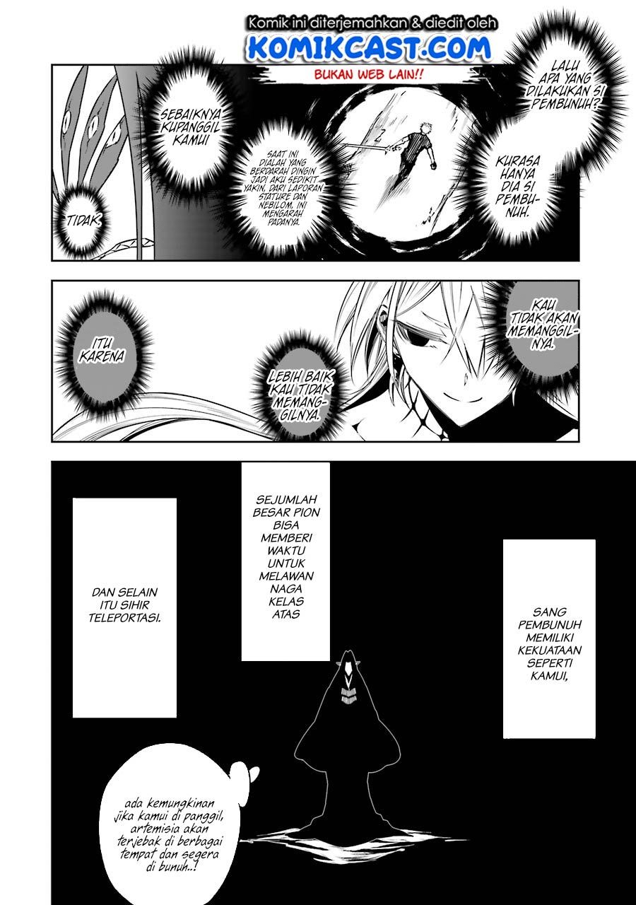 Ragna Crimson Chapter 34 Gambar 13