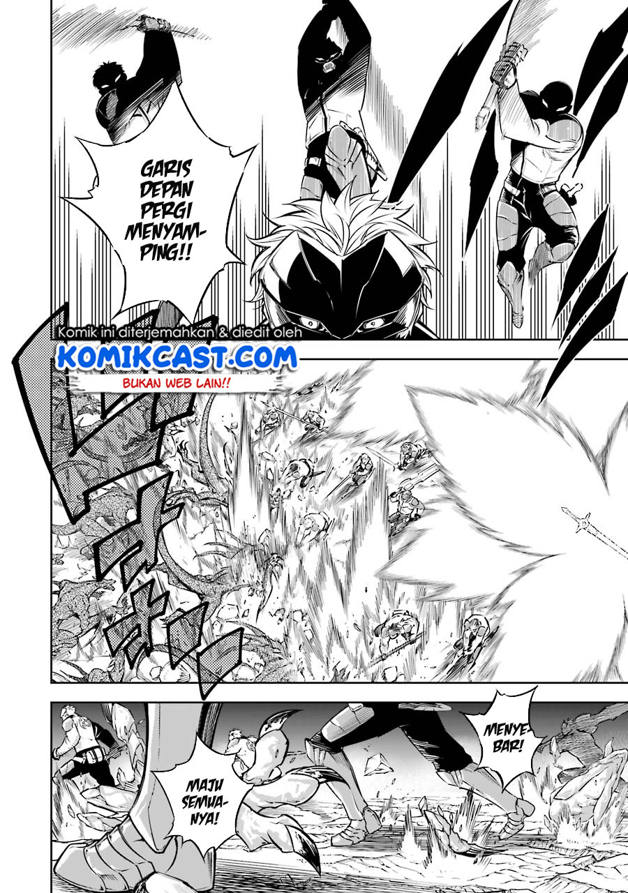 Ragna Crimson Chapter 35 Gambar 3
