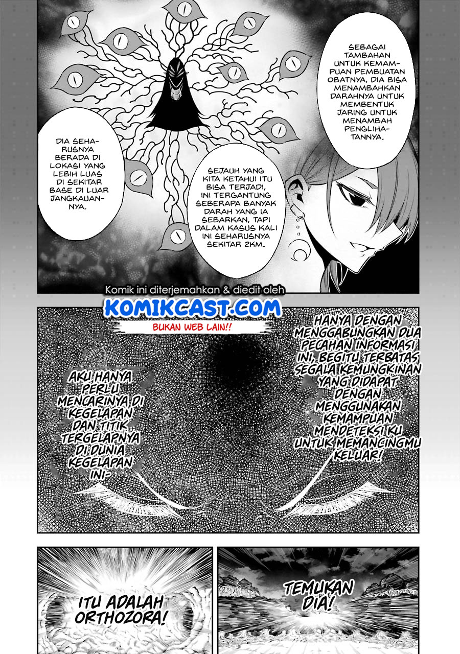 Ragna Crimson Chapter 35 Gambar 14