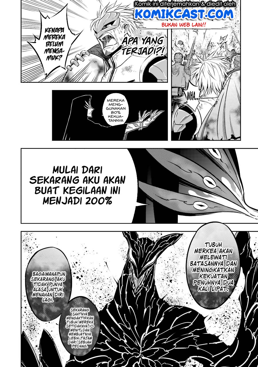 Ragna Crimson Chapter 35 Gambar 17