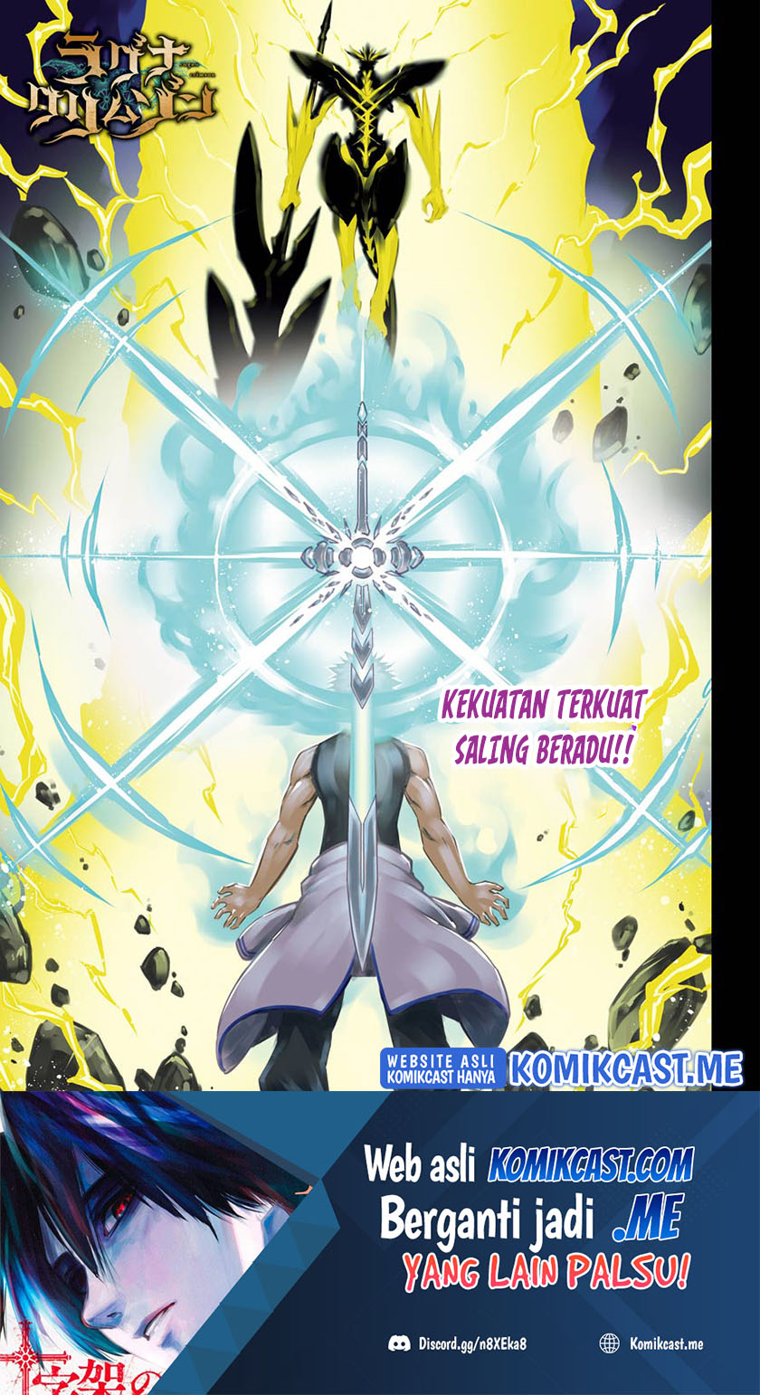 Ragna Crimson Chapter 48 Gambar 2