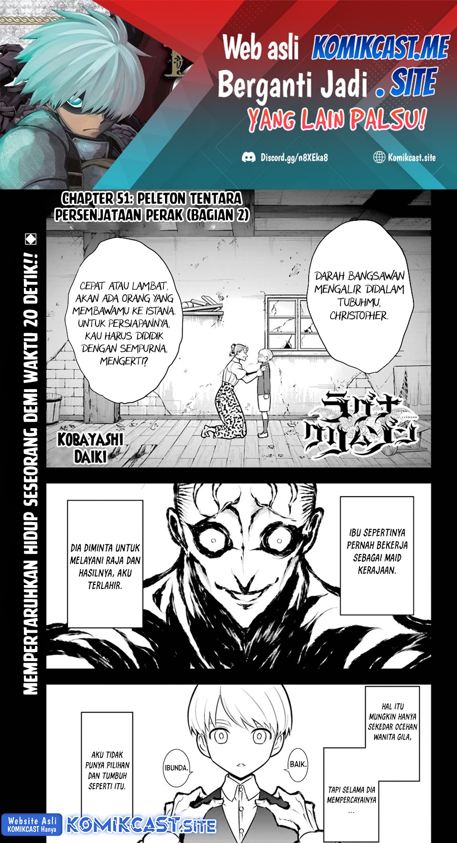 Ragna Crimson Chapter 51.2 Gambar 2