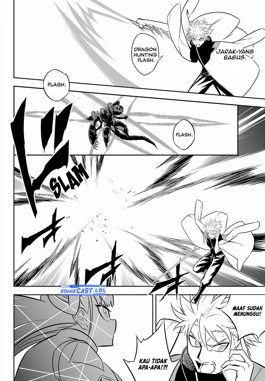 Ragna Crimson Chapter 70 Gambar 3