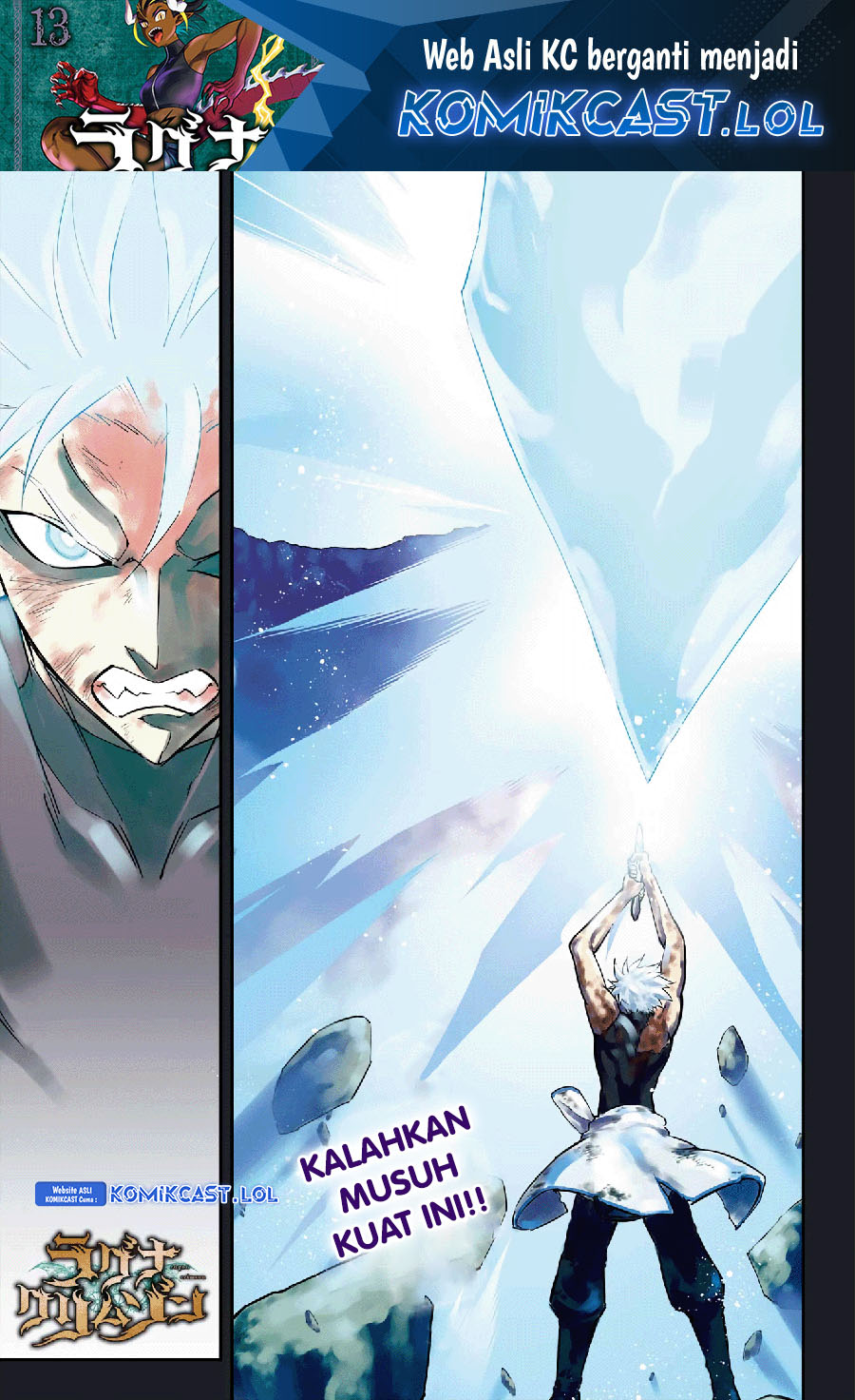 Ragna Crimson Chapter 72 Gambar 2