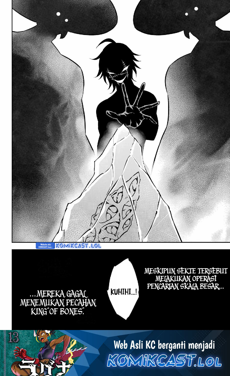 Ragna Crimson Chapter 72 Gambar 27