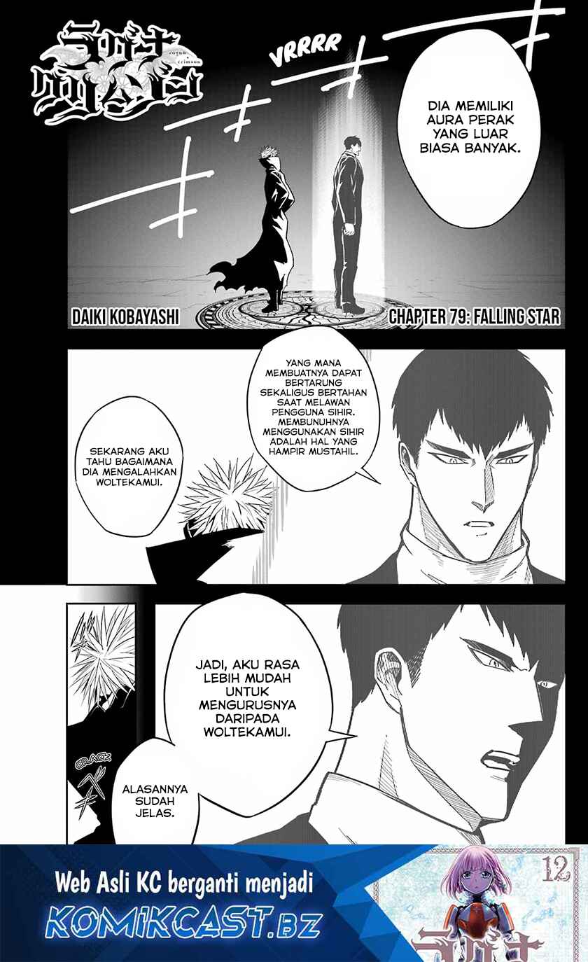 Ragna Crimson Chapter 79 Gambar 2