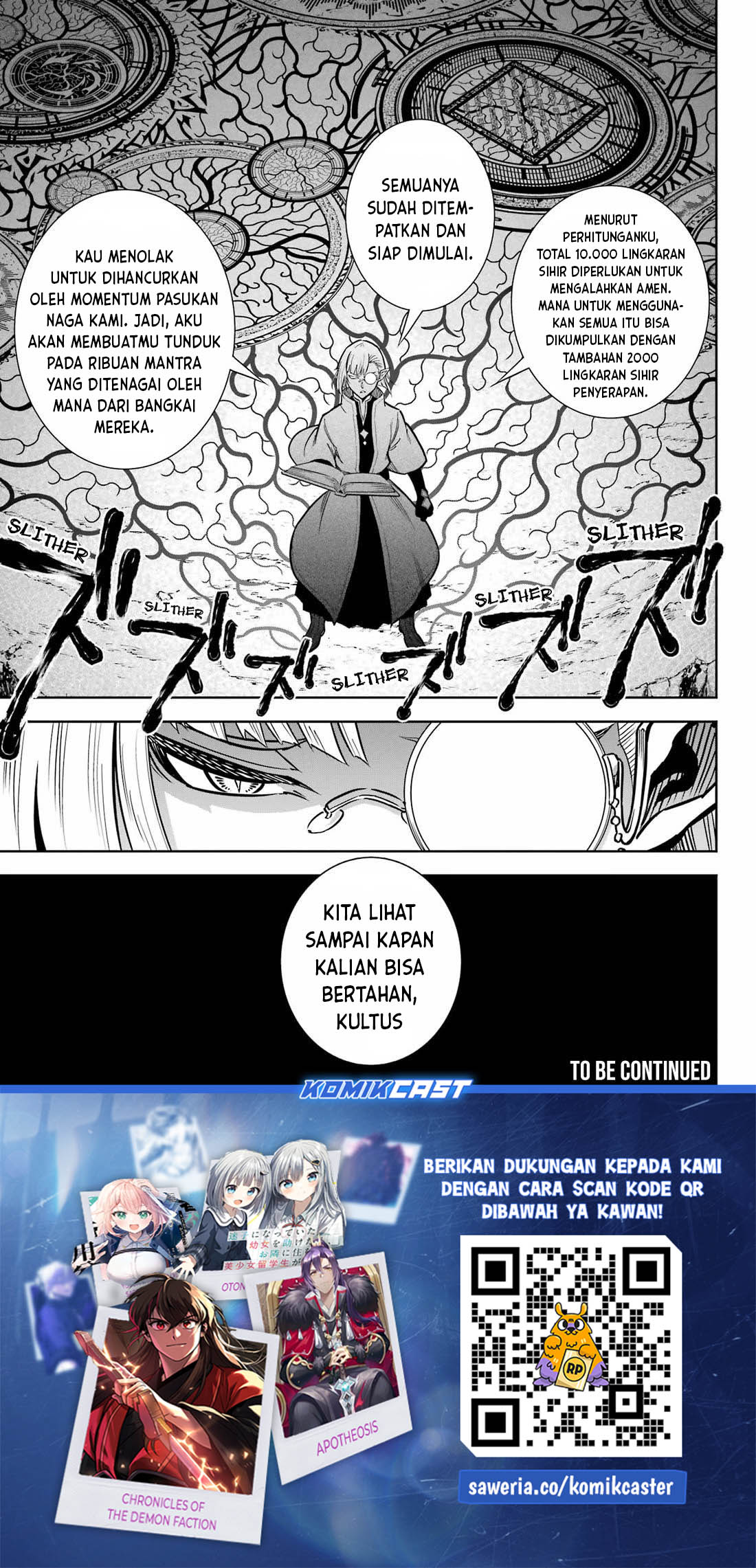Ragna Crimson Chapter 82 Gambar 34