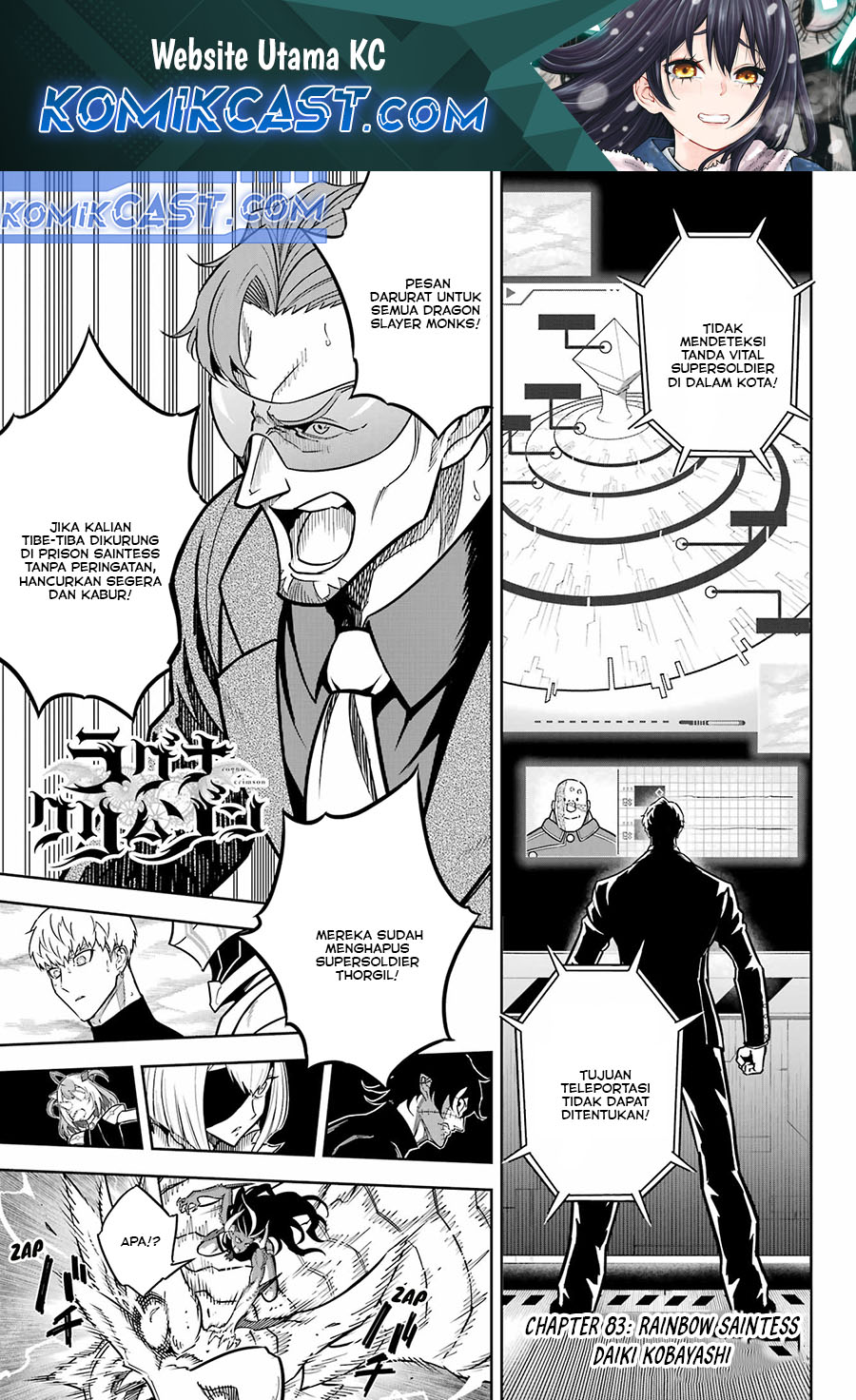 Ragna Crimson Chapter 83 Gambar 2