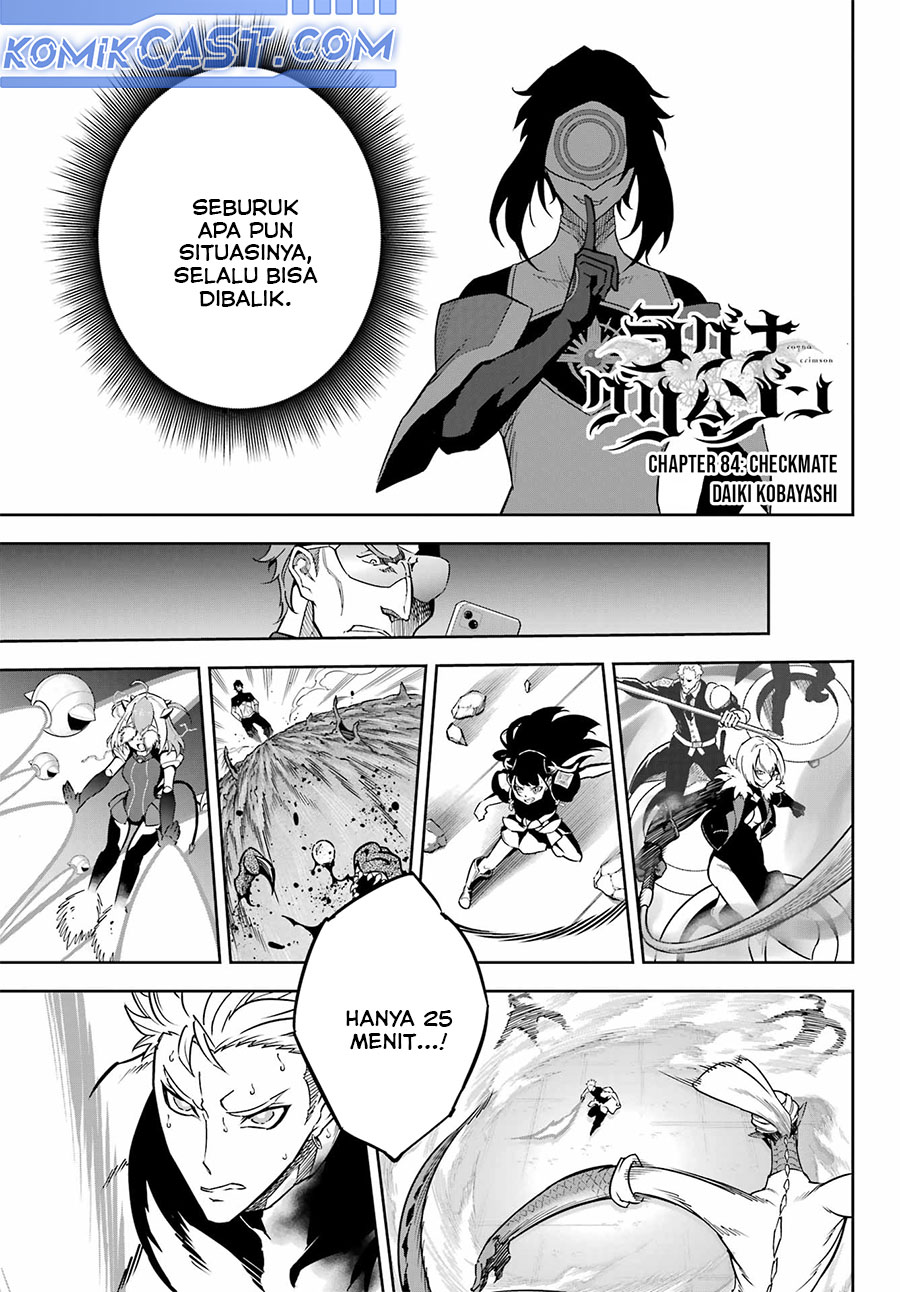 Ragna Crimson Chapter 84 Gambar 2