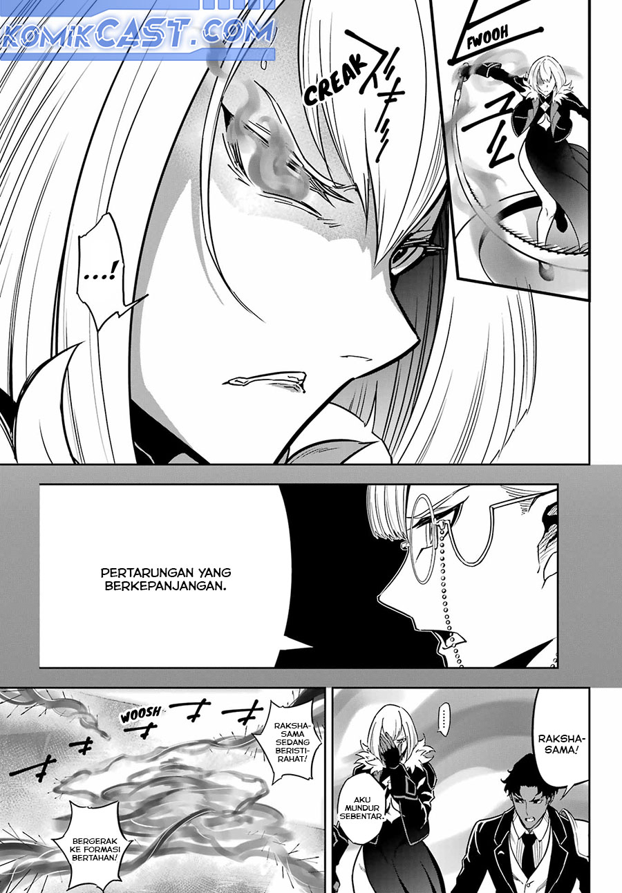 Ragna Crimson Chapter 84 Gambar 8