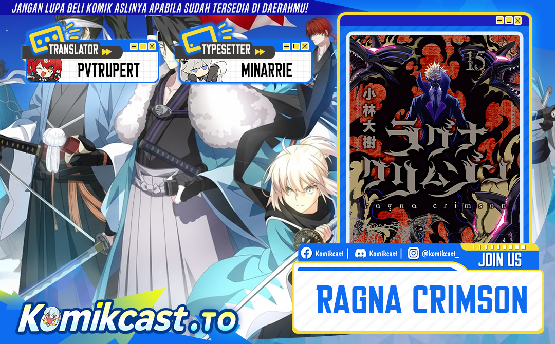 Ragna Crimson Chapter 86 Gambar 1